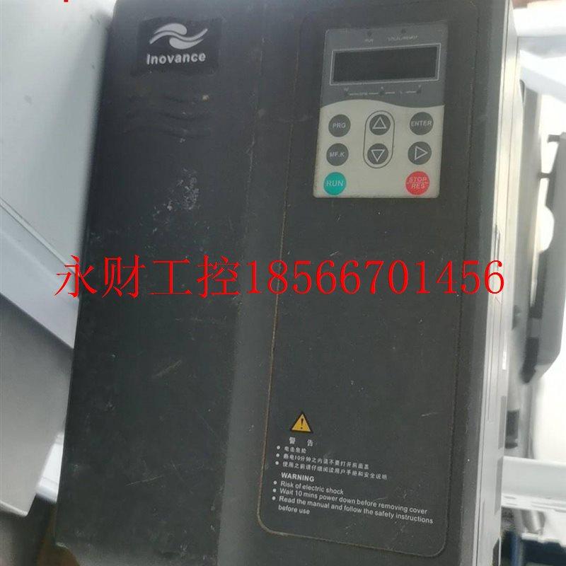 议价MD280NT7.5GB,7.5KW包好￥