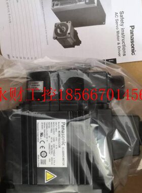 议价MSME152GCG/MSME152GCGM伺服电机 ￥
