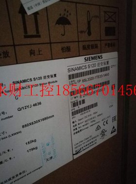 议价西门子S120变频器单电机模块DC310A装机装柜型6SL3320-1TE3￥
