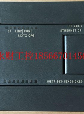 议价6GK7343-1EX11-0XE0西门子CP343-1 通信模块6GK73431EX110X￥