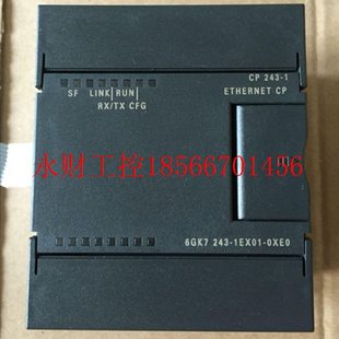 0XE0西门子CP343 通信模块6GK73431EX110X￥ 1EX11 议价6GK7343