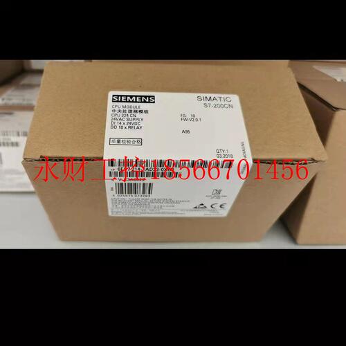 议价全新西门子PLC S7-200可编程控制器CPU 6ES7214-2AD23-0XB8￥