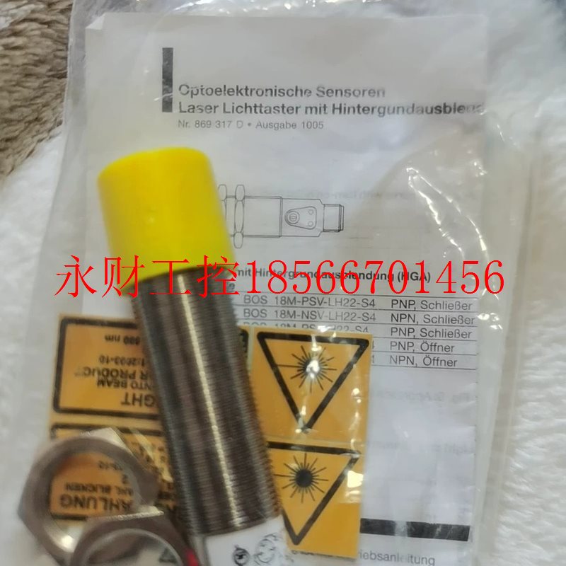 议价德国Balluff巴鲁夫光电开关BOS002K BOS 18M-PSV-LH22-S4￥