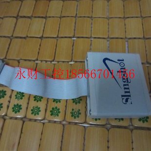 下载器￥ 仿真器 议价Green Hills