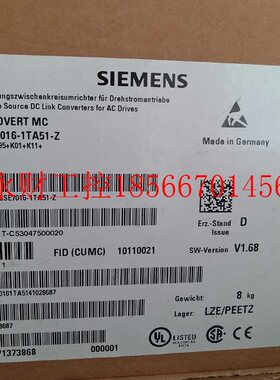 议价西门子V90高惯量驱动器PN380-480V1.5kW6SL3210-5FE11-5UF0￥