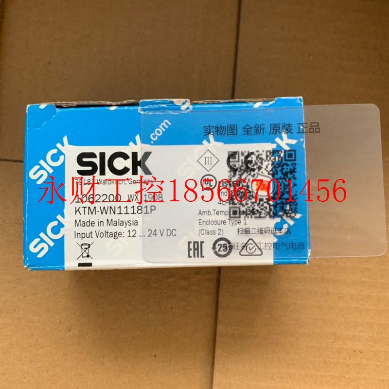 议价全新原装正品德国施克KTM-WN11181P实物图现货1062200现￥