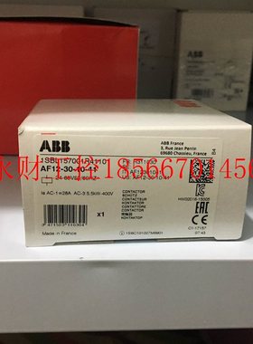 议价原装正品ABB接触器 特制型号AF12-30-10-41 / AF12-30-01￥