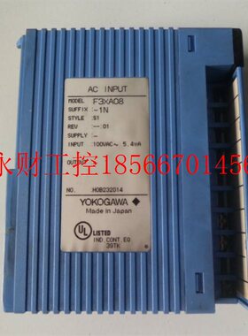 议价横河PLC可编程控制器 F3XA08-1N 就成新包好￥