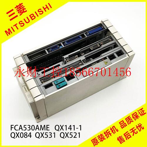议价FCA530AME FCA520AME QX141-1 QX084 QX531 QX521三菱主机￥