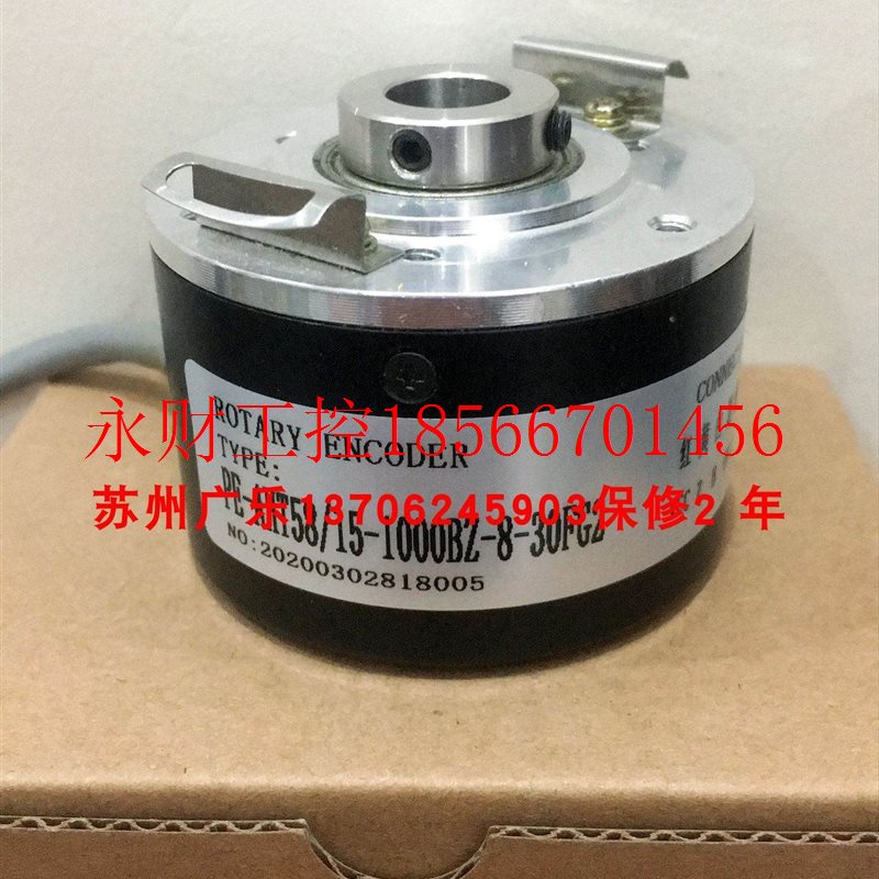 议价PE-AHT58/15-1000BZ-8-30FG2 AHT58/14-1024BZ-8-30CG2J 编￥