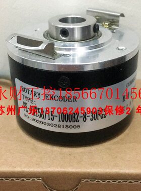 议价PE-AHT58/15-1000BZ-8-30FG2 AHT58/14-1024BZ-8-30CG2J 编￥
