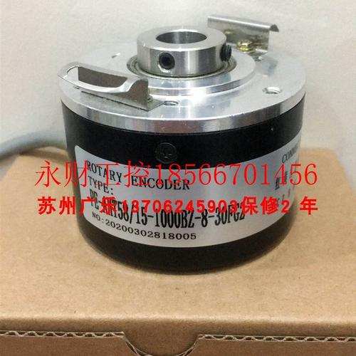 议价PE-AHT58/15-1000BZ-8-30FG2 AHT58/14-1024BZ-8-30CG2J 编￥