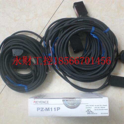 议价*PZ-M11P KEYENCE 基恩士 光电传感器 全新无包装 原装现￥