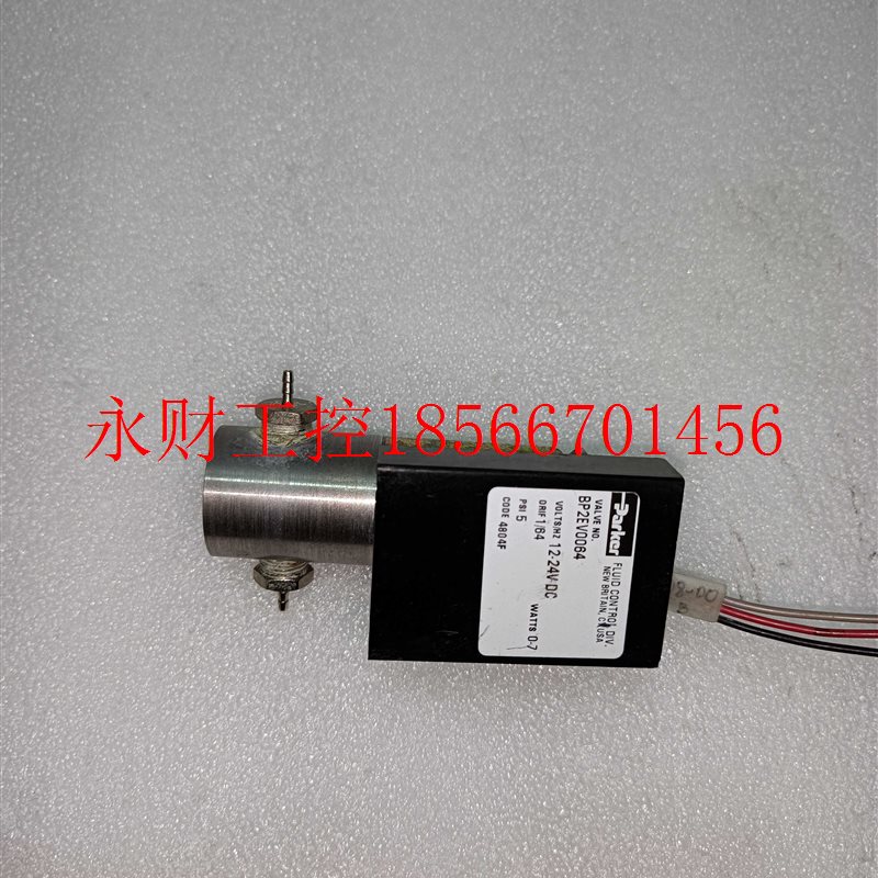 议价paker bp2ev0064 派克 电磁阀￥
