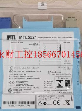 议价 英国进口MTL5521安全栅￥