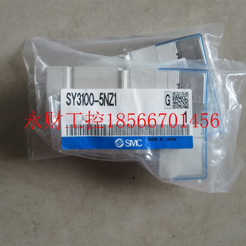 议价**全新原装  SMC  SY3100-5NZ1 现货 *￥