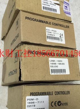 议价BYP-02H/PIM-DH/CPU22-02HB EH-FLN2/TRLE2/BS3A 日立PLC ￥