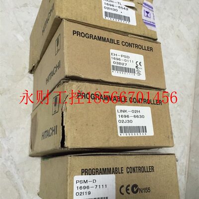 议价BYP-02H/PIM-DH/CPU22-02HB EH-FLN2/TRLE2/BS3A 日立PLC ￥