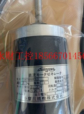 议价Yamagawa TS678N8E63,TS678N10E33￥