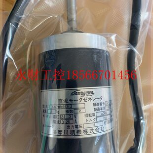 议价Yamagawa TS678N10E33￥ TS678N8E63