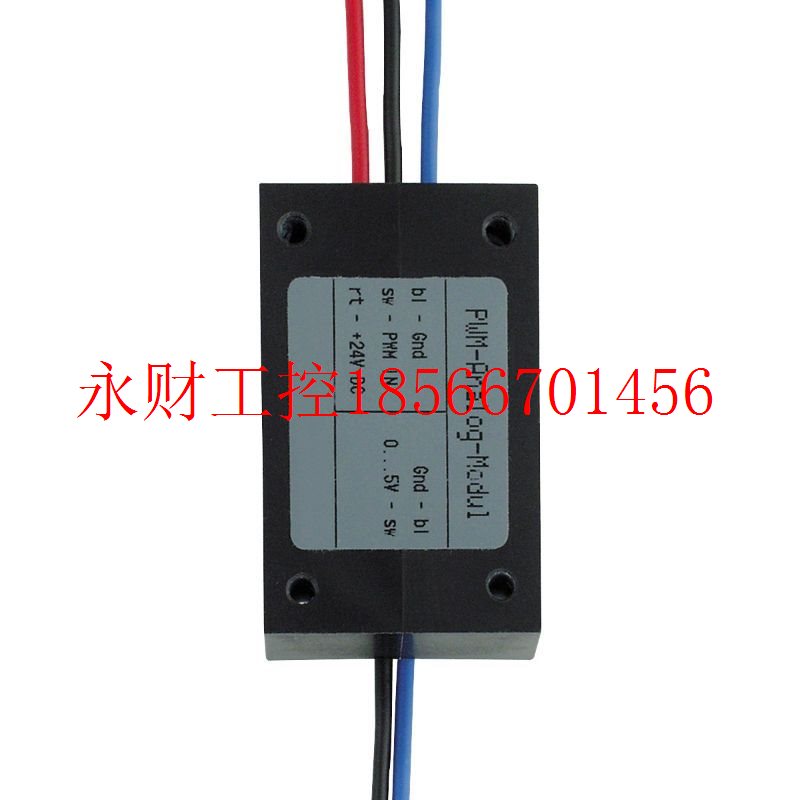 议价IFM CR3003 PWM至模拟信号转换器-货期4周￥