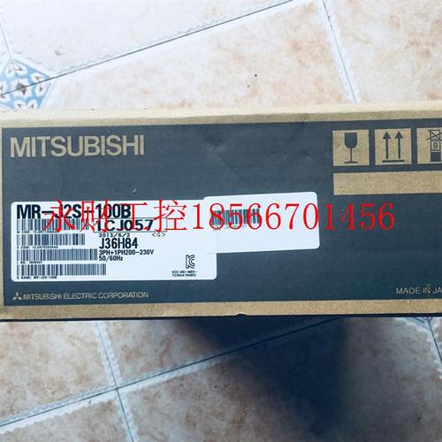 议价三菱伺服驱动器MR-J2S-100B包邮绝非翻新￥