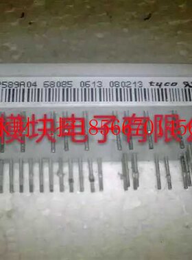 议价P589A4106 P589A4001 P580A P580A4001 P588A4001 原装拆机￥