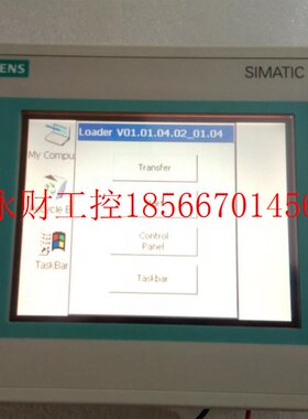 议价99新原装正品6AV6 642-0BA01-1AX1触摸控制板6AV6642-OBAO1￥