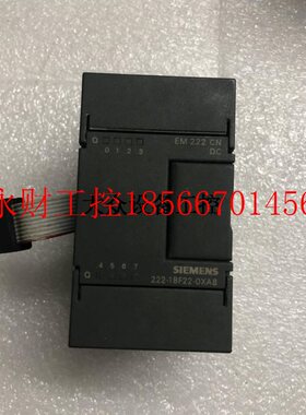 议价EM222CN模块 6ES7222-1BF22-0XA8 6ES7 222-1BF22-0XA8￥