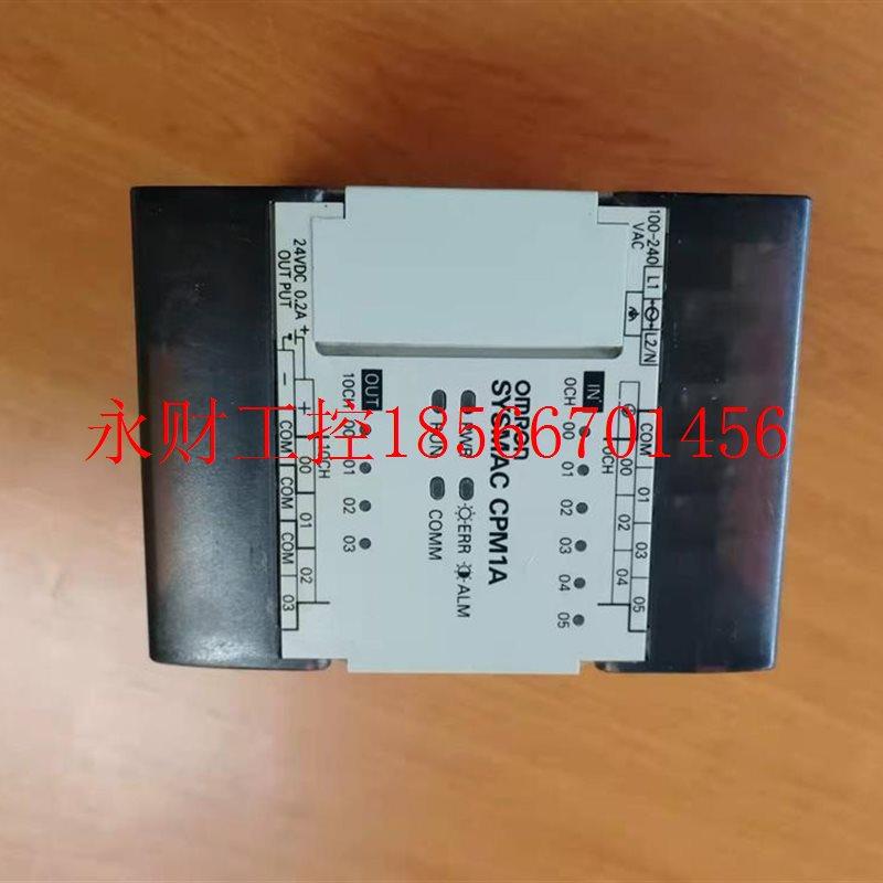 议价CPM1A-A-10CDRCPM1ASYSMAC￥