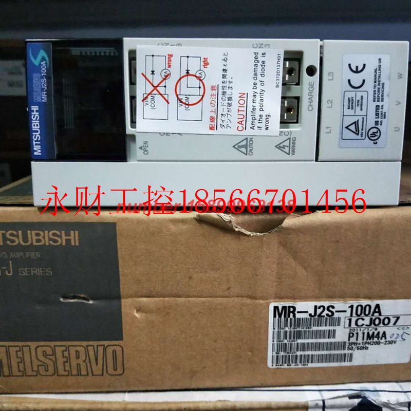 议价MR-J2S-70B-PY135/100B/200B/350B/-PY135原装库存~￥