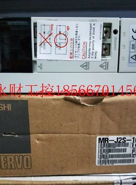 议价MR-J2S-70B-PY135/100B/200B/350B/-PY135原装库存~￥