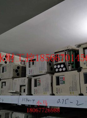 议价VFD-A 0.75KW 380V VFD007A43A 台达变频器￥