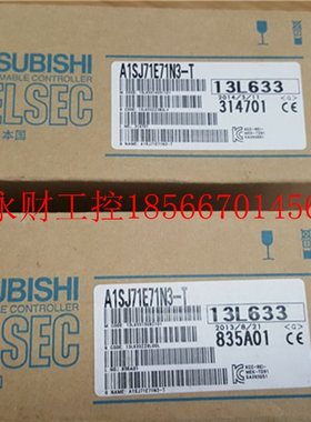 议价A1SJ71E71N3-T,A1SJ71E71N-B2,A1SJ71E71N-B5,A1SS91￥