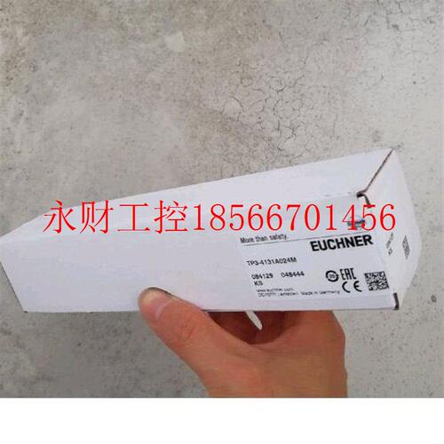 议价正品安士能EU0CNER T安士能EUP34-131A24M 08H4129 安全开￥