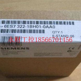 议价本店所有商品均为商品 拍下前请联系客服西门子SM322DC输￥