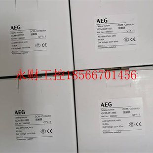 德国AEG接触器GCM 330 5011F5 3201F5 F5￥ GCM 议价全新原装