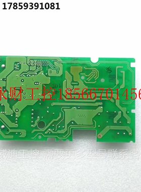 议价三菱触摸屏电源板 JY331BC7502B￥