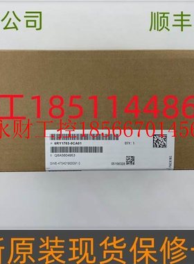 议价C98043-A7014-L2-4国产6RA70直流调速器6RY1703-0CA01励磁￥