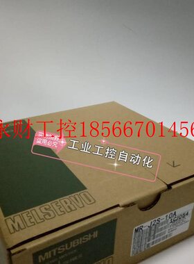 议价MR-J2S-100B-S141U632,MR-J2S-10B-S149   MR-J2M-P8B MR-J￥