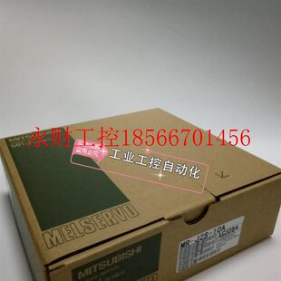 S141U632 P8B J2S J￥ J2M 100B S149 议价MR 10B