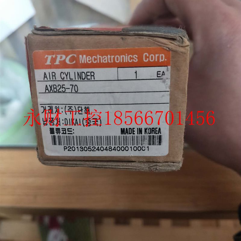 议价AXB25-70全新原装正品韩国TPC气缸 质量保证  实拍现货￥