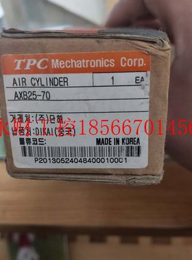 议价AXB25-70全新原装正品韩国TPC气缸 质量保证  实拍现货￥