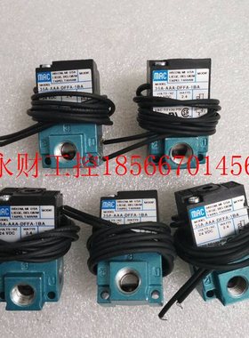 议价MAC全新原装正品 35A-AAA-DFFA-1BA 无包装 现货￥