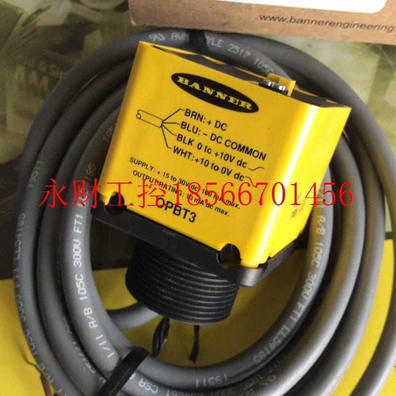 议价OPBT3 邦纳BANNER传感器模块 货期详询￥