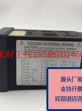议价正品拆机Honeywell温控器UDC3300DC330B-KE-203-10-000P00-￥