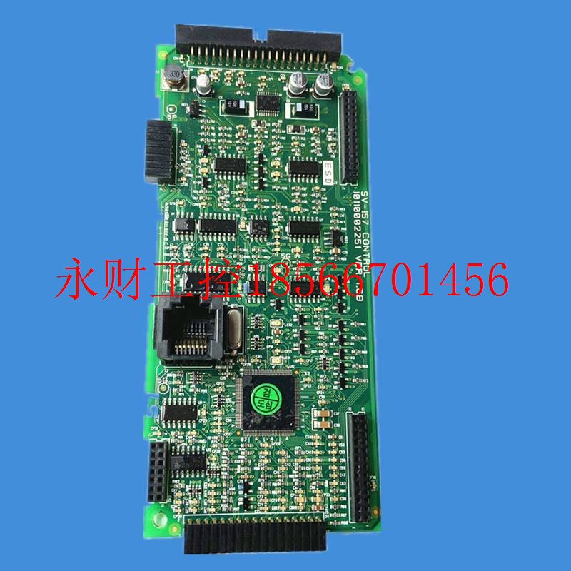 议价LS变频器SV-IS7系列30-37-45-55-75-90-110-132kw主板cpu板￥