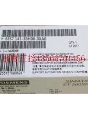 议价西门子6ES7972-0BA61-0XA0西门子DP模块6ES79720BA610XA0全￥