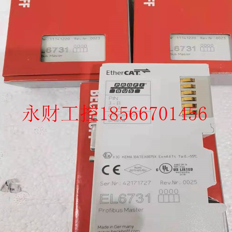 议价BECKHOFF倍福模块EK1100 EL1008 EL2008 EL6731 EL9410 E￥