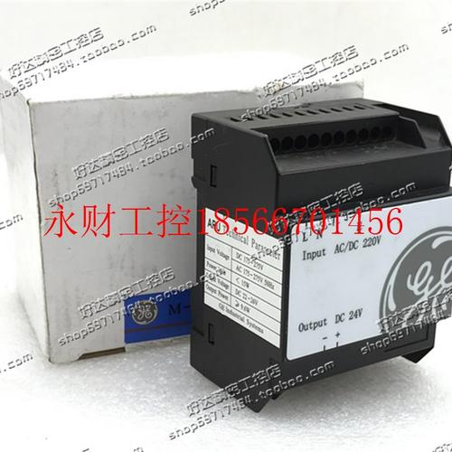 议价M-PRO APU ST-IV/AC/DC/110/220V 美国GE/通用开关电源 现￥